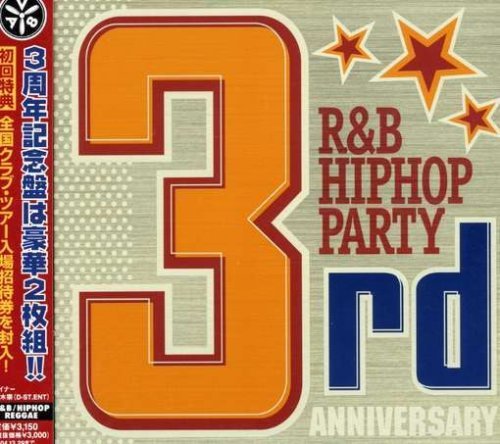 Cover for R&amp;b / Hip Hop Party 3rd Anniversary / Various (CD) (2004)