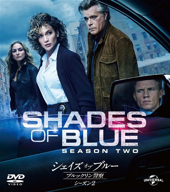 Cover for Jennifer Lopez · Shades of Blue Season2 Value Pack (MDVD) [Japan Import edition] (2020)