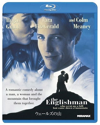 Englishman Who Went Up a Hill. but Came Down - Hugh Grant - Muzyka - NBC UNIVERSAL ENTERTAINMENT JAPAN INC. - 4988102940669 - 21 lipca 2021