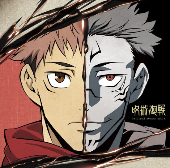 Cover for Ost · Jujutsu Kaisen (CD) [Japan Import edition] (2021)