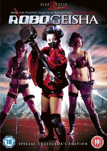 Cover for Noboru Iguchi · Robo Geisha (DVD) (2010)