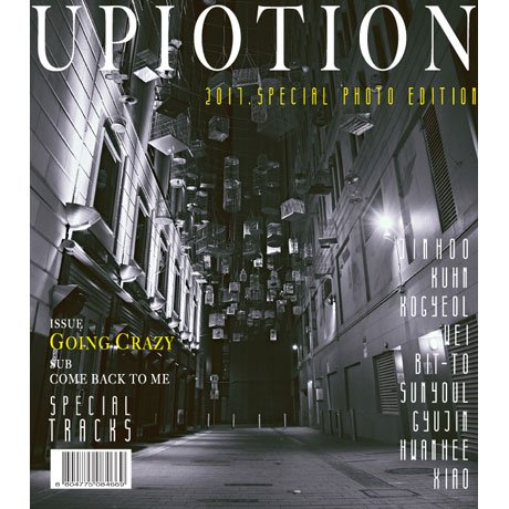 Up10tion 2017 Special Photo Edition - Up10tion - Musik - LOEN ENTERTAINMENT - 8804775084669 - 27. oktober 2017
