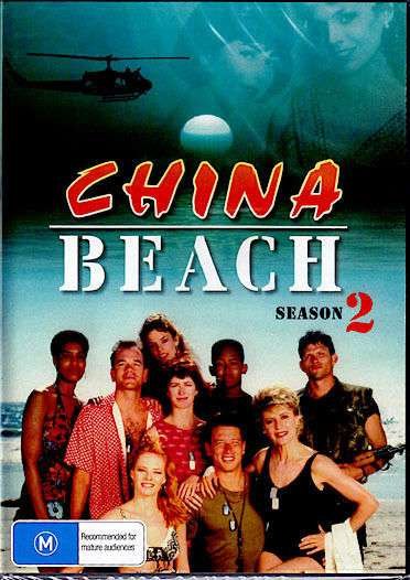 Cover for Dana Delany · China Beach Season 2 (DVD) (2015)