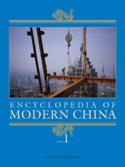 Cover for David Pong · Encyclopedia of Modern China (Hardcover Book) (2009)