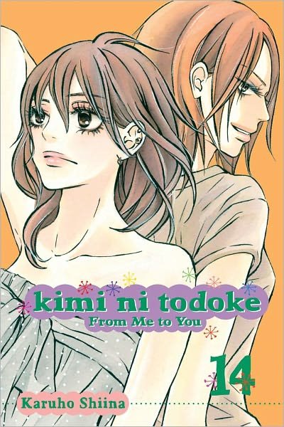 Cover for Karuho Shiina · Kimi ni Todoke: From Me to You, Vol. 14 - Kimi ni Todoke: From Me To You (Paperback Bog) (2012)