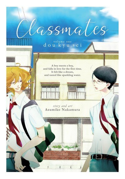 Classmates Vol. 1: Dou kyu sei - Classmates: Dou kyu sei - Asumiko Nakamura - Boeken - Seven Seas Entertainment, LLC - 9781642750669 - 4 juni 2019