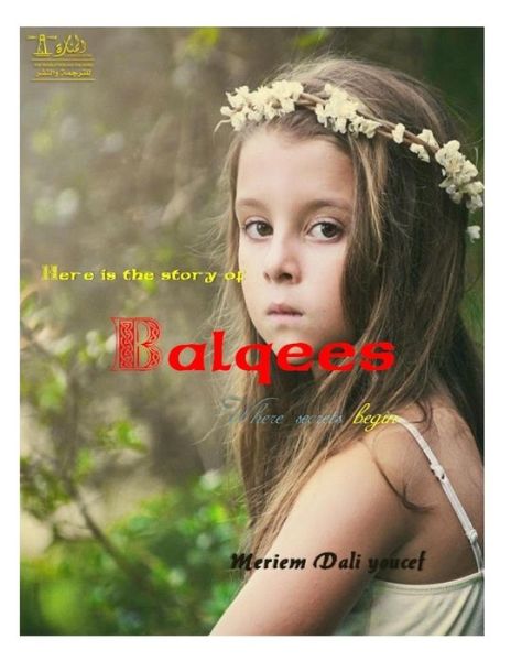 Cover for Meriem Dali Youcef · Balqees (Paperback Book) (2017)