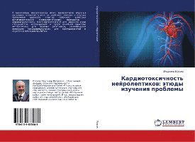 Cover for Volkov · Kardiotoxichnost' nejroleptikov: (Book)