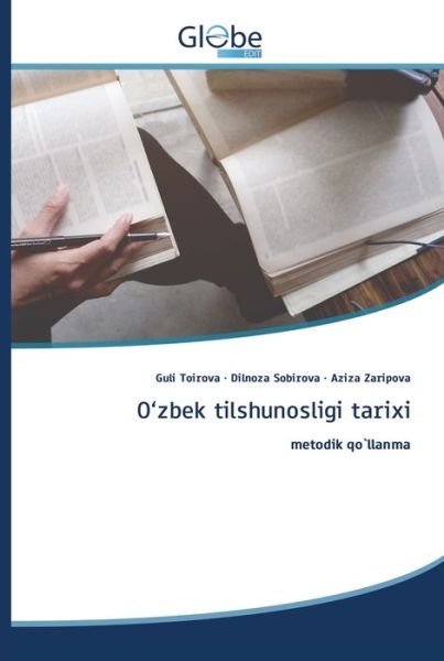 Cover for Toirova · O'zbek tilshunosligi tarixi (Book) (2020)