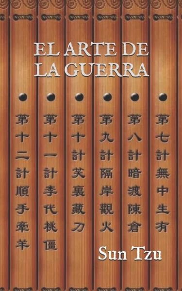 Cover for Sun Tzu · El arte de la guerra (Taschenbuch) (2020)
