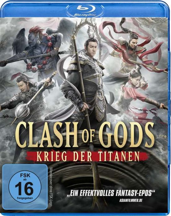 Cover for Zhilu,zhang / Qinyao,li / Fel,yu / Mengwu,han/+ · Clash of Gods-krieg Der Titanen (Blu-ray) (2022)