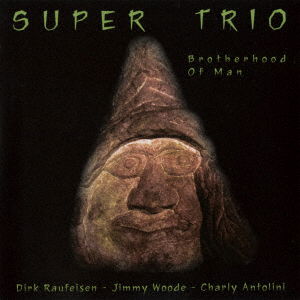 Cover for Super Trio · Brotherhood of Man &lt;limited&gt; (CD) [Japan Import edition] (2023)