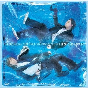 Cover for Kinki Kids · Snow! Snow! Snow! (CD) [Japan Import edition] (2021)