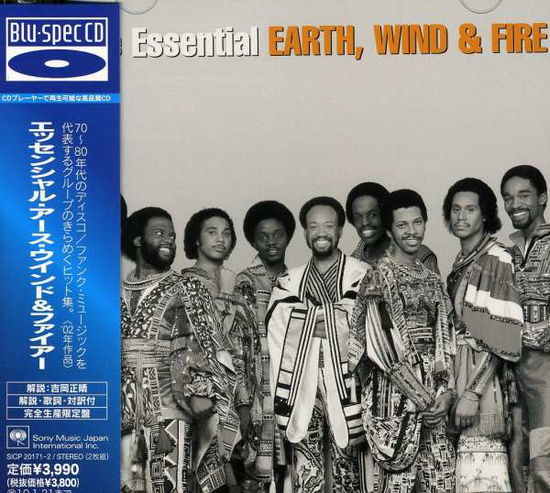 Cover for Earth, Wind &amp; Fire · Essential (CD) [Special edition] (2009)