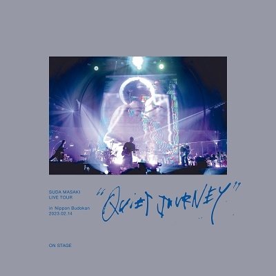 Cover for Suda Masaki · Masaki Suda Live Tour `quiet Journey` in Nippon Budokan &lt;limited&gt; (MBD) [Japan Import edition] (2023)