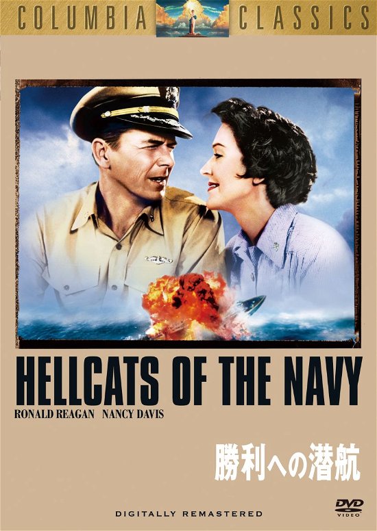 Hellcats of the Navy - Ronald Reagan - Música - SONY PICTURES ENTERTAINMENT JAPAN) INC. - 4547462092670 - 4 de novembro de 2015
