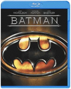 Cover for Michael Keaton · Batman (MBD) [Japan Import edition] (2016)
