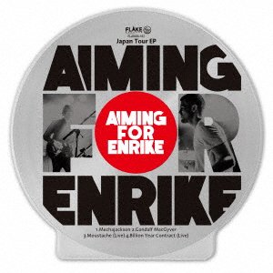 Cover for Aiming for Enrike · Japan Tour EP (CD) [Japan Import edition] (2017)