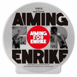 Japan Tour EP - Aiming for Enrike - Muzyka - FLAKE SOUNDS - 4571207711670 - 28 kwietnia 2017