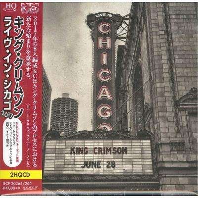 Cover for King Crimson · Hqcd-Live In Chicago (CD) [Japan Import edition] (2018)