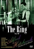 Cover for Alfred Hitchcock · The Ring (MDVD) [Japan Import edition] (2007)