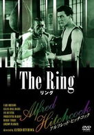 The Ring - Alfred Hitchcock - Muzyka - IVC INC. - 4933672234670 - 24 sierpnia 2007