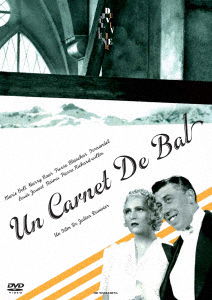 Cover for Marie Bell · Un Carnet De Bal (MDVD) [Japan Import edition] (2016)