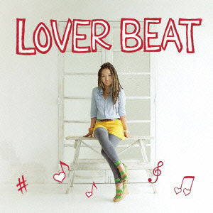 Cover for Pang · Lover Beat (CD) [Japan Import edition] (2010)