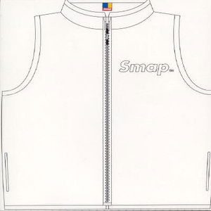 Smap Vest - Smap - Musiikki - VICTOR ENTERTAINMENT INC. - 4988002415670 - perjantai 23. maaliskuuta 2001