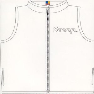 Cover for Smap · Smap Vest (CD) [Japan Import edition] (2001)