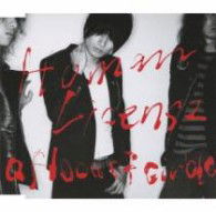 Cover for A Flood of Circle · Human License (CD) [Japan Import edition] (2010)