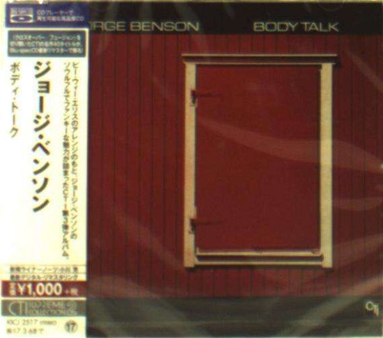 Cover for George Benson · Body Talk (CD) [Special edition] (2016)