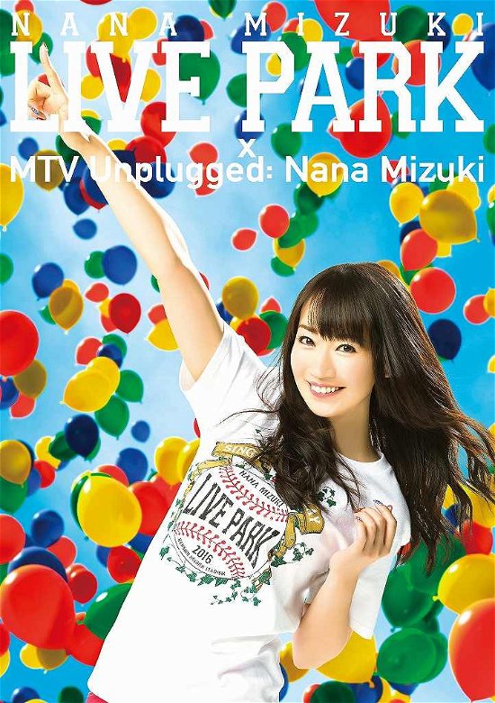 Cover for Mizuki. Nana · Nlive Park and More (MDVD) [Japan Import edition] (2017)