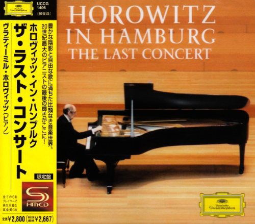 Horowitz In Hamburg Last Concert - Vladimir Horowitz - Music - UNIVERSAL - 4988005513670 - May 7, 2008