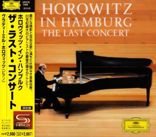 Cover for Vladimir Horowitz · Horowitz In Hamburg Last Concert (CD) (2008)