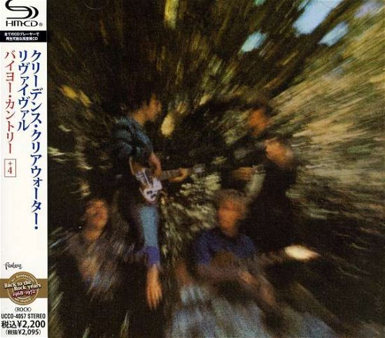 Cover for Creedence Clearwater Revival · Bayou Country (40th Anniversary Edition) (CD) [Japan Import edition] (2011)
