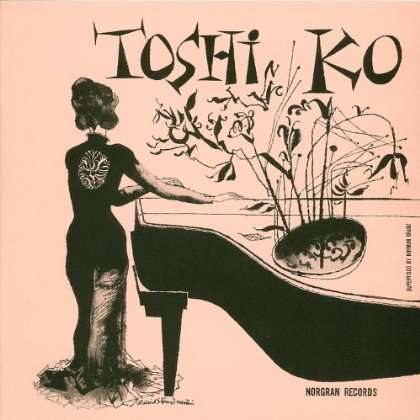 Cover for Akiyoshi Toshiko · Amazing Toshiko Akiyoshi (CD) (2012)