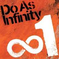 Cover for Do As Infinity · Infinity 1 (CD) [Japan Import edition] (2009)