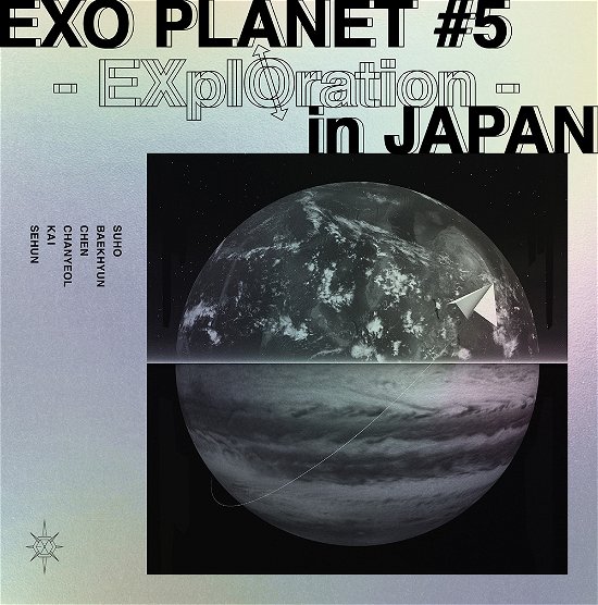 Cover for Exo · Exo Planet #5 -exploration in Japan- &lt;limited&gt; (MDVD) [Japan Import edition] (2020)