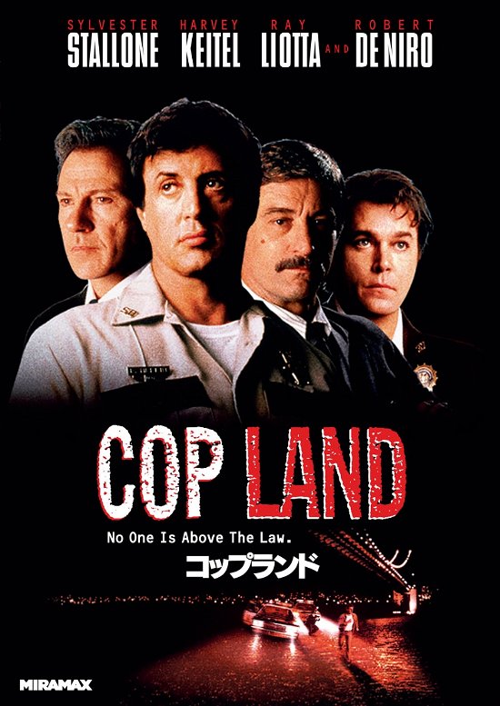 Cover for Sylvester Stallone · Cop Land (MDVD) [Japan Import edition] (2021)
