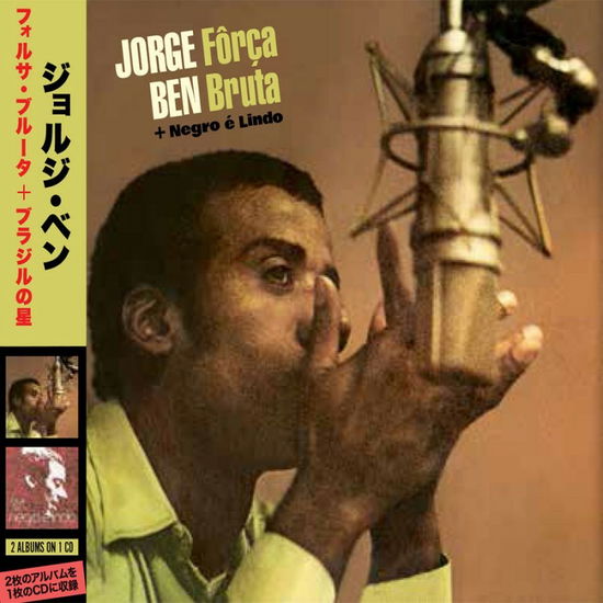 Forca Bruta + Negro E Lindo - Jorge Ben - Muzyka - DISCOS MARGARIDAS - 7451107770670 - 29 kwietnia 2022