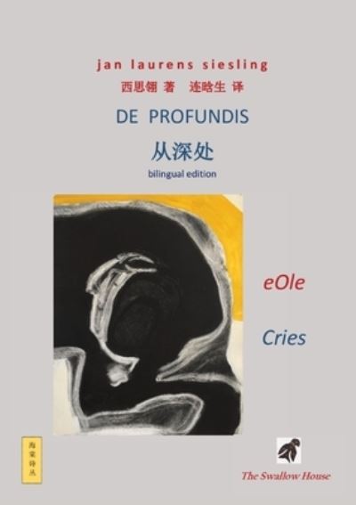 Cover for Jan L. Siesling · De Profundis (Book) (2022)