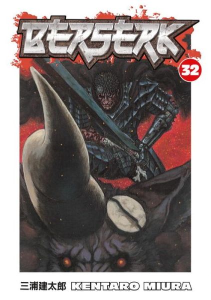 Cover for Kentaro Miura · Berserk Volume 32 (Paperback Book) (2009)