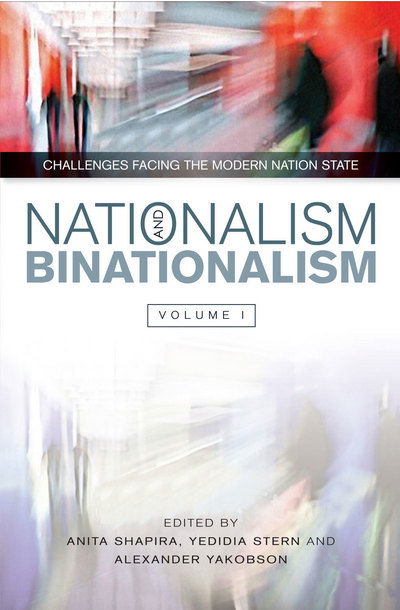 Cover for Anita Shapira · Nationalism and Binationalism: The Perils of Perfect Structures (Gebundenes Buch) (2013)