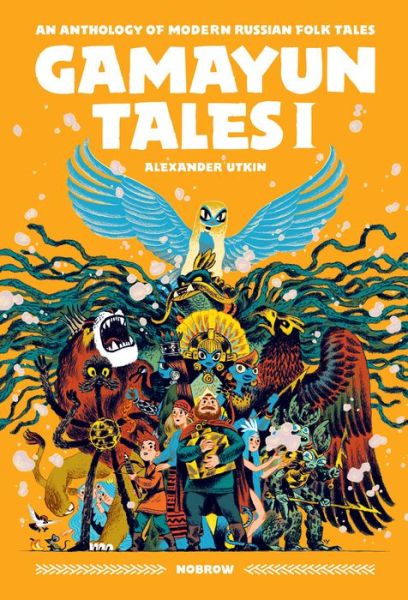 Cover for Alexander Utkin · Gamayun Tales I: An Anthology of Modern Russian Folk Tales - Gamayun Tales (Paperback Book) (2020)