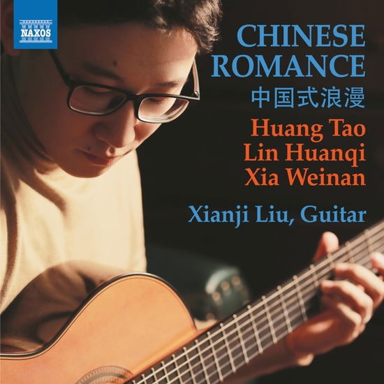 Cover for Xianji Liu · Chinese Romance (CD) (2023)