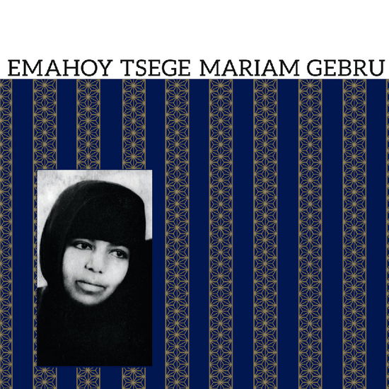 Cover for Emahoy Tsege Mariam Gebru · Emahoy Tsege Mariam Gebru (Purple Vinyl) (LP) [Purple edition] (2016)