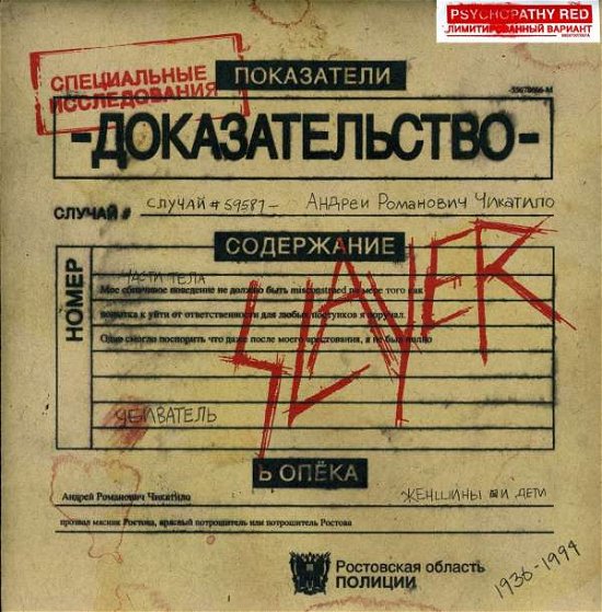 Cover for Slayer · Psychopathy Red [red Transparent] (LP) (2009)