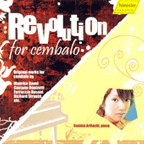 Cover for Sumina Arihashi · Revolution for Harpsichord (CD) (2008)