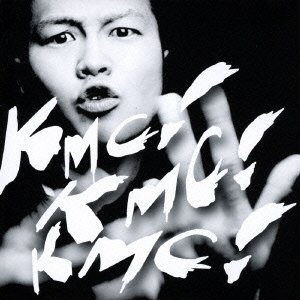 Cover for Kmc · Kmc!kmc!kmc! (CD) [Japan Import edition] (2015)